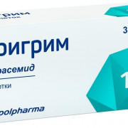 small-trigrim-tab-10mg-n30-up-knt-yach-pk-0