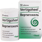 small-vertigoxel-tab-d/rassas-gomeopat-n50-pen-pk-0