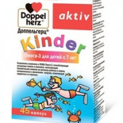 small-doppelgercz-aktiv-kinder-omega-3-dlya-detej-s-7-let-kaps-740mg-n45-up-0